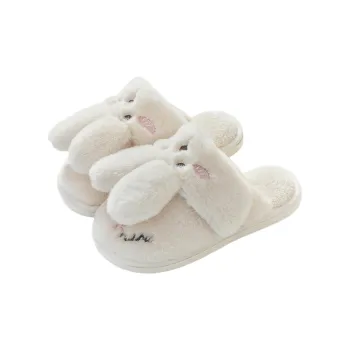 YEGGY Slippers / Home Slippers
