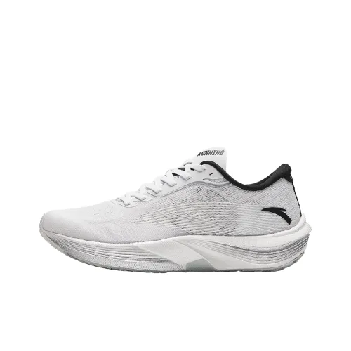 Anta Cushioning Wear Resistant Rebound Low Top Marathon Running Shoes Men's White Black