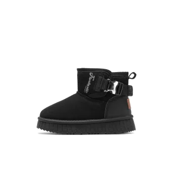 M.M Party Slip Resistant, Abrasion Resistant, Thermal High Top Kids Lifestyle Shoes Kids'