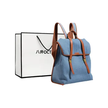 OCTSUI Denim Backpack Unisex Danny Blue/Tea Brown