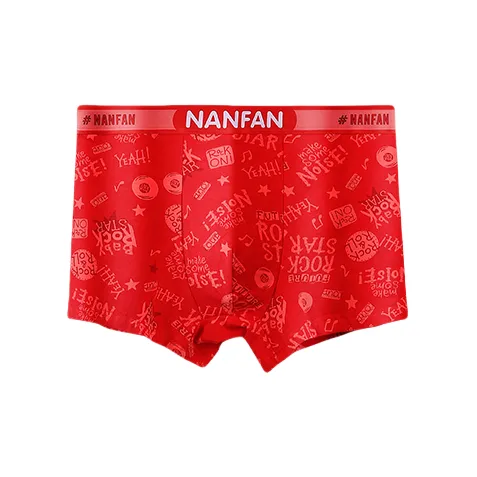 Lan Miao Underpants Men's 2 Pack-13