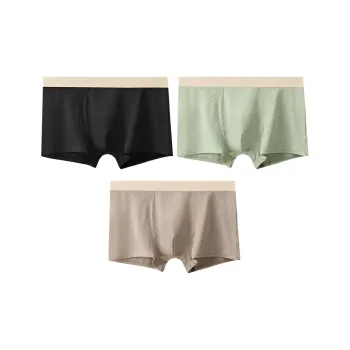 MIIOW Men Underpants