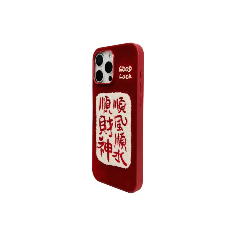 Wei Xin Phone Cases-4