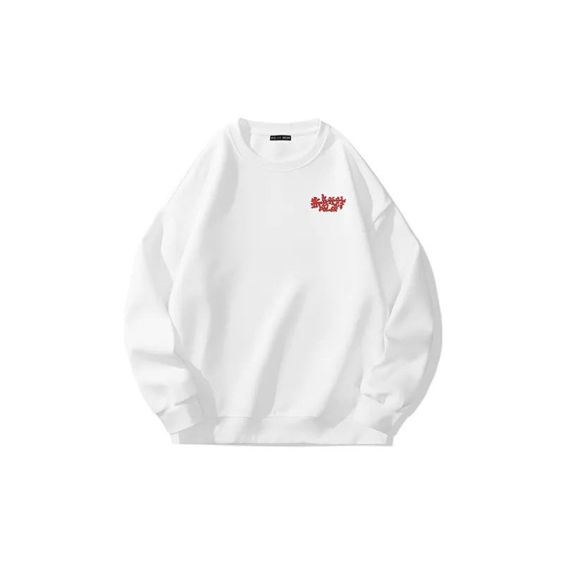 POLAR BEAR Sweatshirts Unisex-33