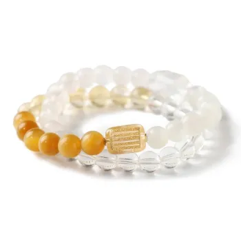 YUANYUANRUYI Tiger's Eye Stone Bracelets Unisex