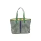 Bag+Dust Bag