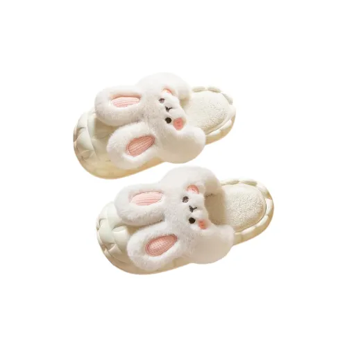 Love Of Ants Slippers / Home Slippers