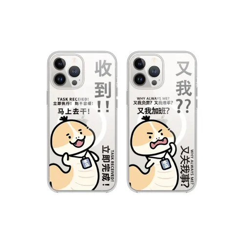 High quality Phone Cases