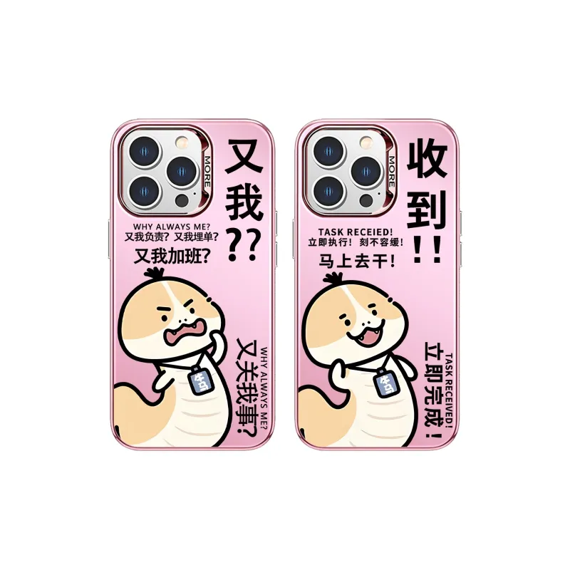 High quality Phone Cases-6
