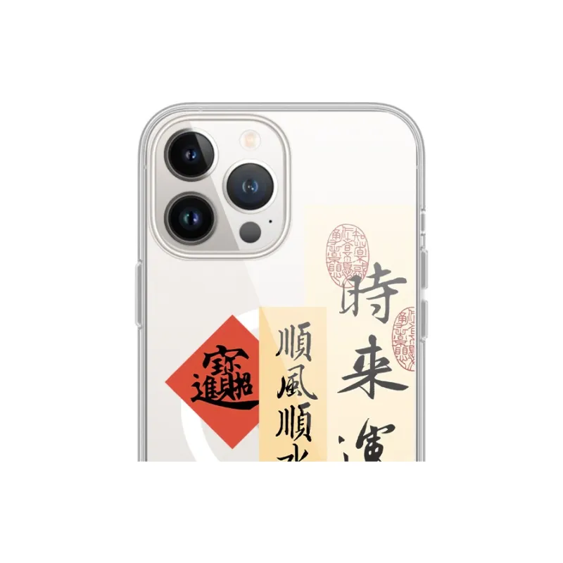 High quality Phone Cases-2
