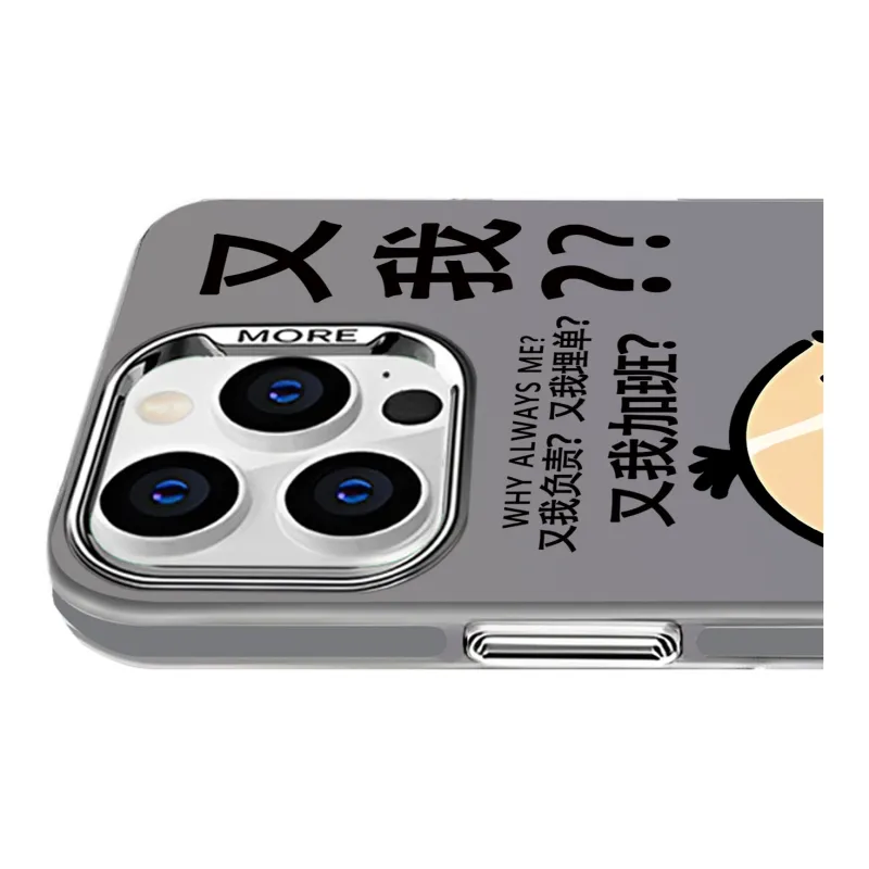 High quality Phone Cases-5