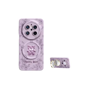 SUPER MOUSE Phone Cases