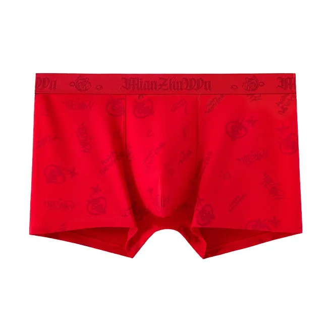 B&C.Room Underpants Men's Gift Box Set-8