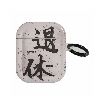 Baohuguang Compatible With AirPods 1/pro/2 TPU Artistic Ink Splatter Text Retirement Fully Enclosed Headphone Cases