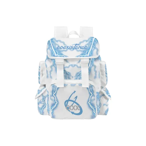 COEXISTENCE Polyester Students Backpack Laptop Backpack Regular Unisex White