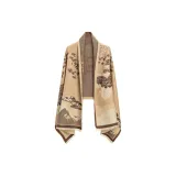 Jade Core Mountains, Beige Camel