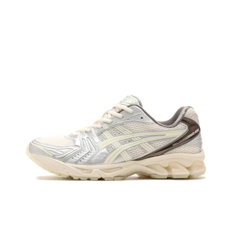 Atmos X Asics GEL Kayano 14 'Glow In The Dark'-0