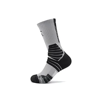 QIAODAN Basketball Socks Men's 1 Pack Lunar Rock