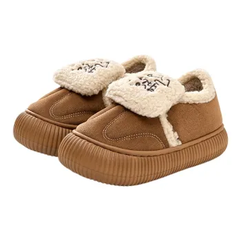 YEGGY Slippers / Home Slippers