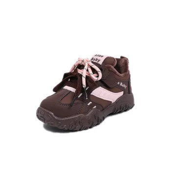 M.M Party Anti Slip Wear Resistant Low Top Kids Lifestyle Shoes Kids'