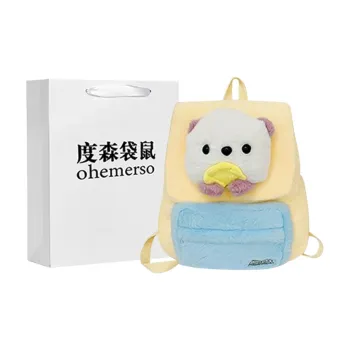 Dusen Kangaroo Short Plush Backpack Women's Ecru
