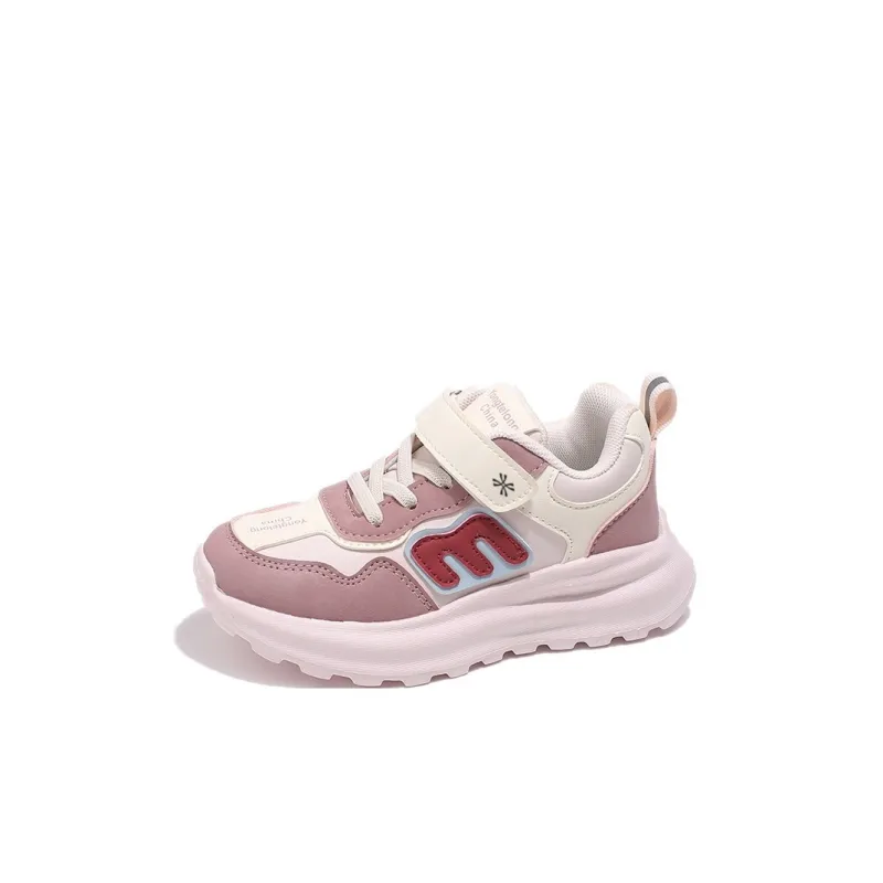 YUZHAOLIN Kids' Running Shoes Kids'-2