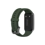 Huawei Band, Army Green