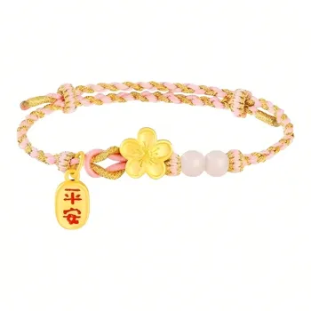 BMK Gold Bracelet Women's