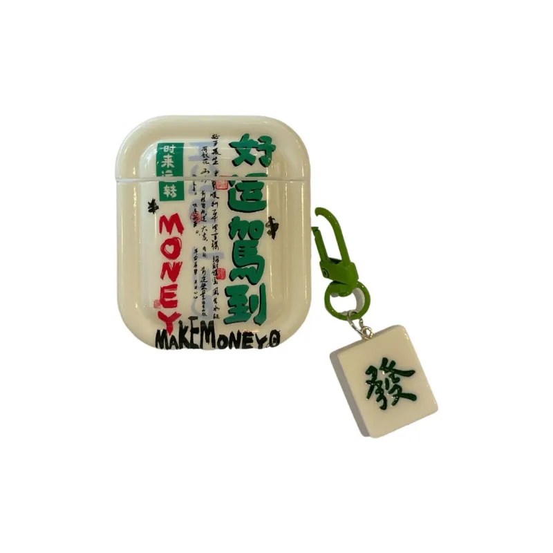 Baohuguang Headphone Cases-2