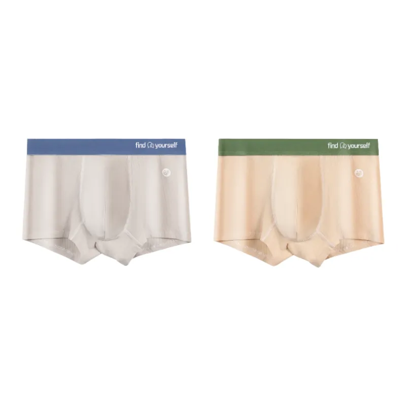 Lan Miao Underpants Men's 2 Pack-10