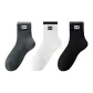 [Thickened Terry]White+Black+Dark Gray