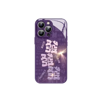 Lingtao Phone Cases