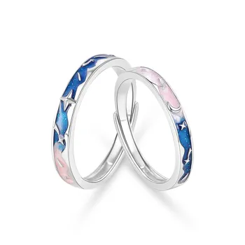SHOIIIW S999 Fine Silver Rings Unisex