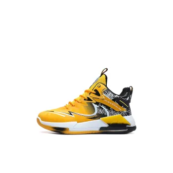 Wooden Rabbit Children's Basketball Shoes Teenagers