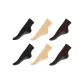 Black *2+Skin *2+Coffee *2