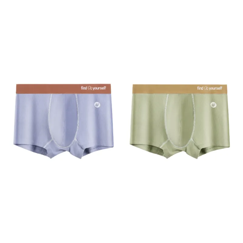 Lan Miao Underpants Men's 2 Pack-3