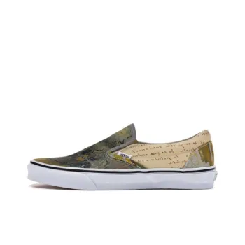 Vans Slip On Van Gogh Skull