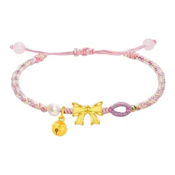 Royal Dragon Mirror Gold Bracelet Women's