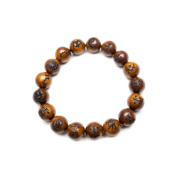ZHOUDIWANG Sandalwood Bracelets Kids'