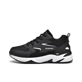 Kuding Anti Slip And Wear Resistant Breathable Low Top Chunky Sneakers Men's