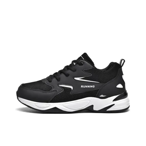Kuding Anti Slip And Wear Resistant Breathable Low Top Chunky Sneakers Men's