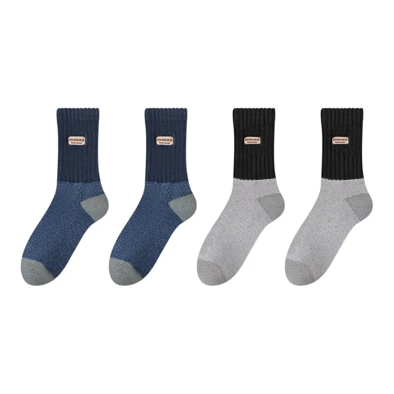 MIIOW Mid Calf Socks Men's 4 Pack-42