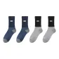 Dark Blue 2+Light Gray 2