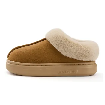 MINISO Slippers / Home Slippers