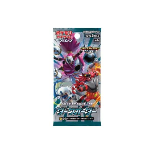 POKEMON Pokémon Card Game Sun And Moon Expansion Pack Dark Order Booster Pack Battle Cards Single Packaging