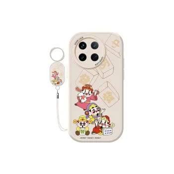 CHUNFAN Phone Cases