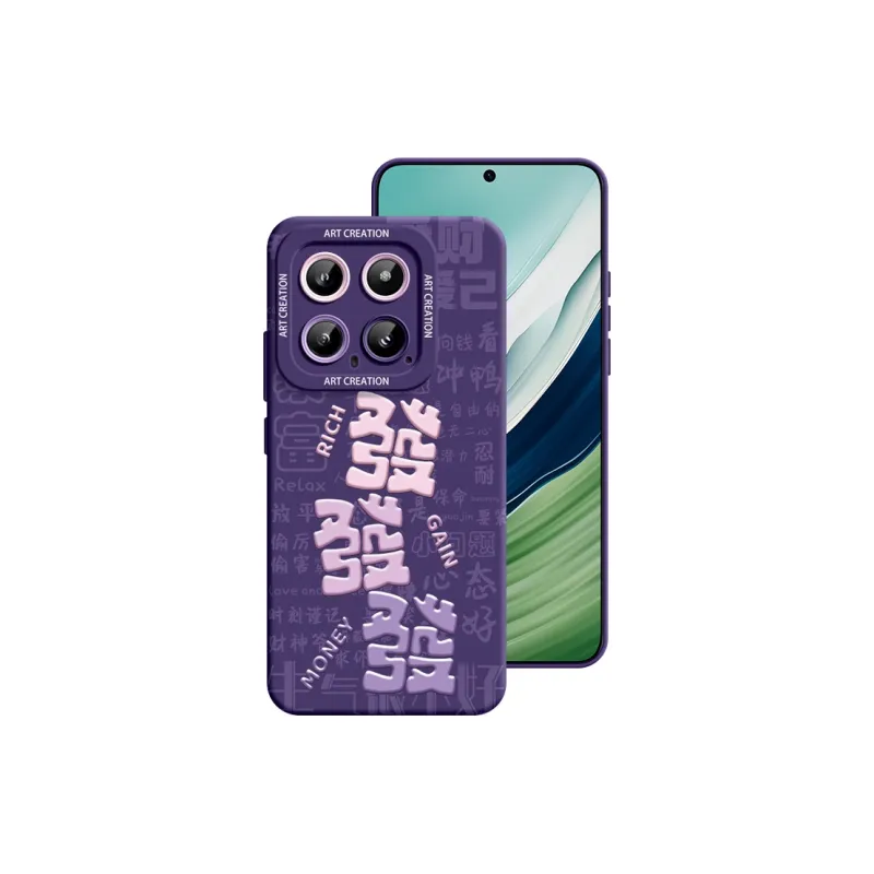 YOOPOO Phone Cases-1