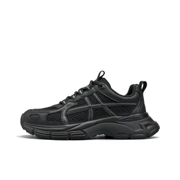 AOKANG Cushioned Wear Resistant Slip Resistant Low Top Chunky Sneakers Men's Shopping Bag