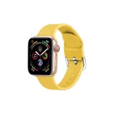 Samsung Button, Yellow