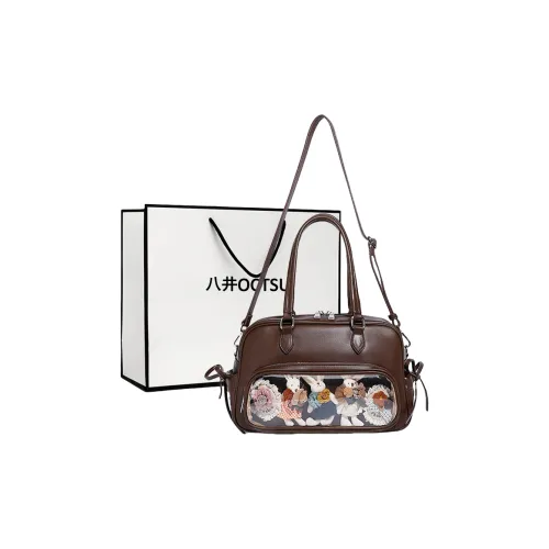 OCTSUI PU Crossbody Double-Shoulder Pillow Bag Shoulder Bag Regular Women's Orange/Dark Brown/Black